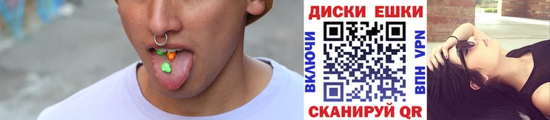 ЭКСТАЗИ Дубай  Приволжск 