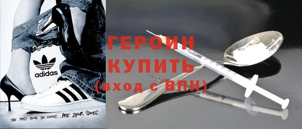 ALPHA PVP Абдулино