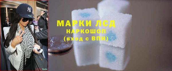 мет Абинск
