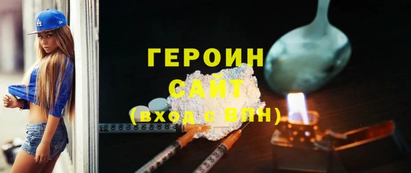 хмурый Горнозаводск