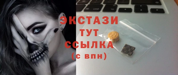 гидропоника Остров