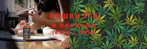 ALPHA PVP Абдулино